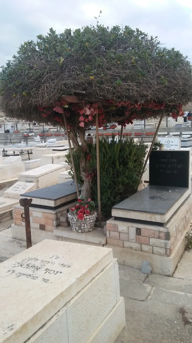 Derech HaChaim Cemetery Beit Shemesh — foto 5