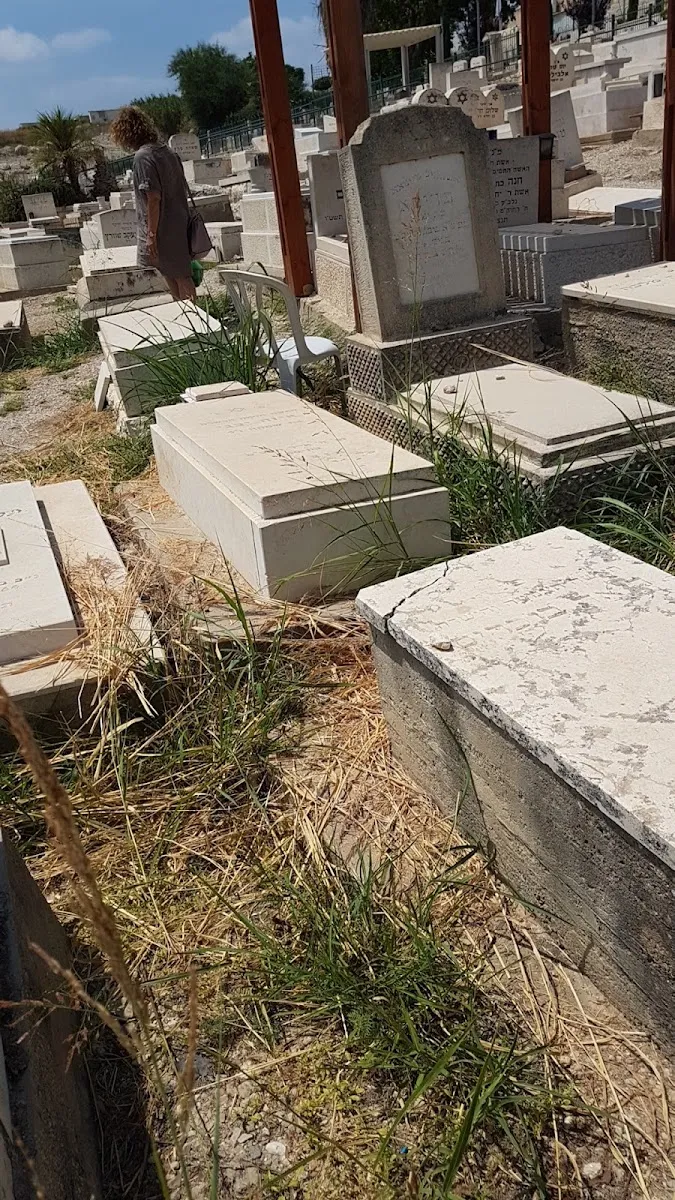 Derech HaChaim Cemetery Beit Shemesh — foto 7