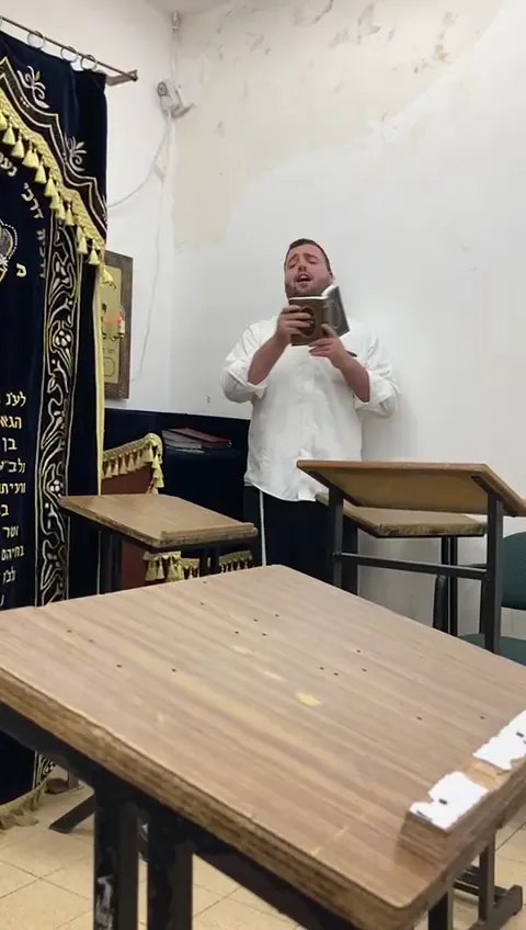 Derech HaTorah Yeshiva