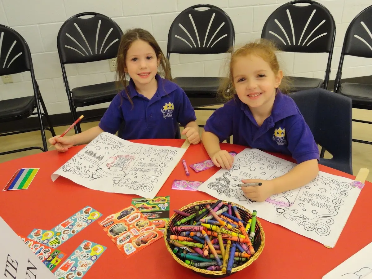Desert Torah Academy - Jewish Day School — photo 9