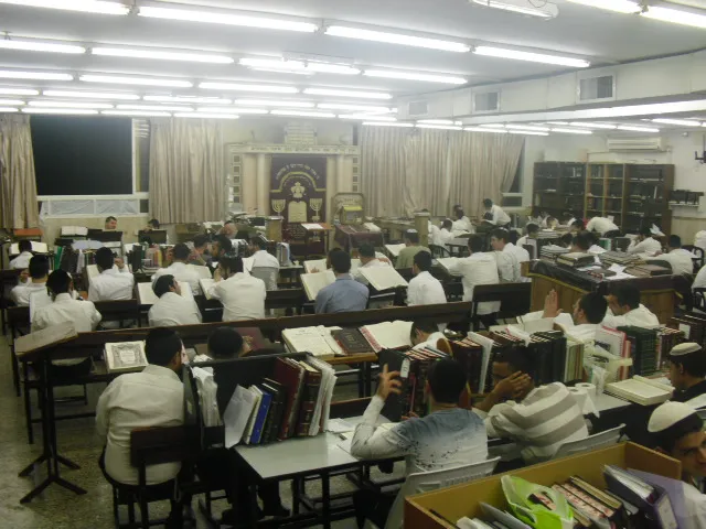 Devar Shmuel HaSharon Yeshiva