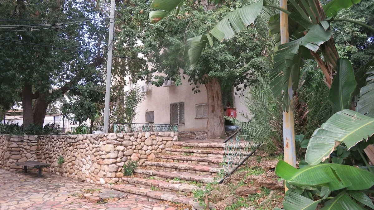 Devar Shmuel HaSharon Yeshiva — foto 3
