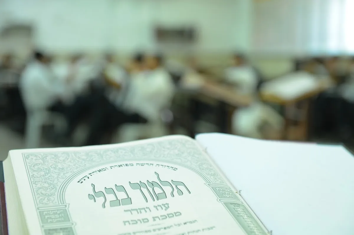 Devar Shmuel HaSharon Yeshiva — foto 10