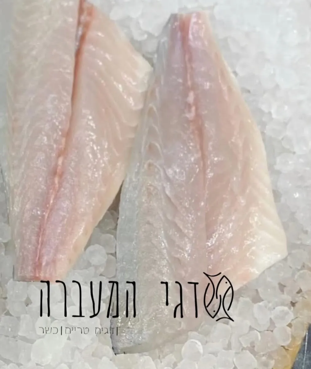 Dgei HaMaabara — foto 4