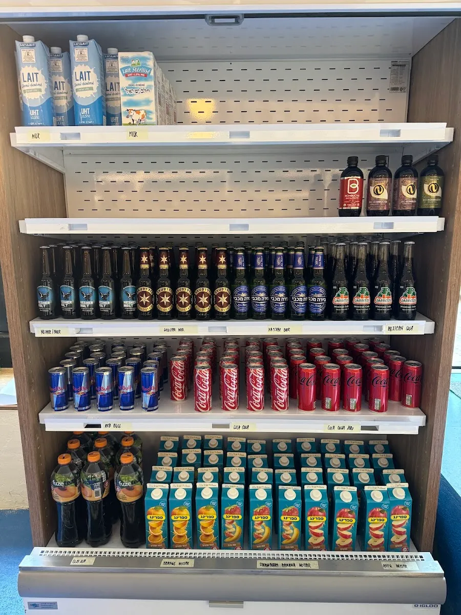 Di Shpayz Kosher Shop — foto 5