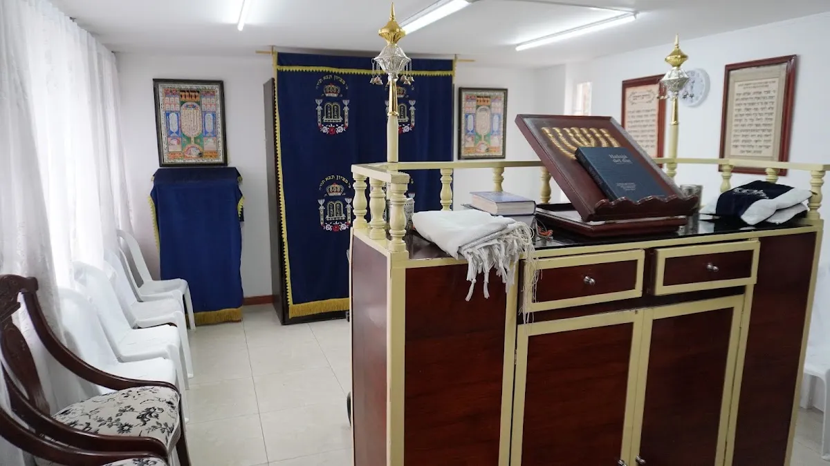 Diáspora Yeshiva Bogotá — foto 3