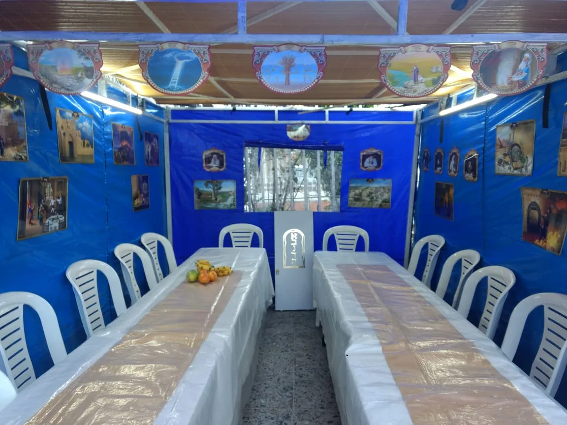 Diáspora Yeshiva Bogotá — foto 5