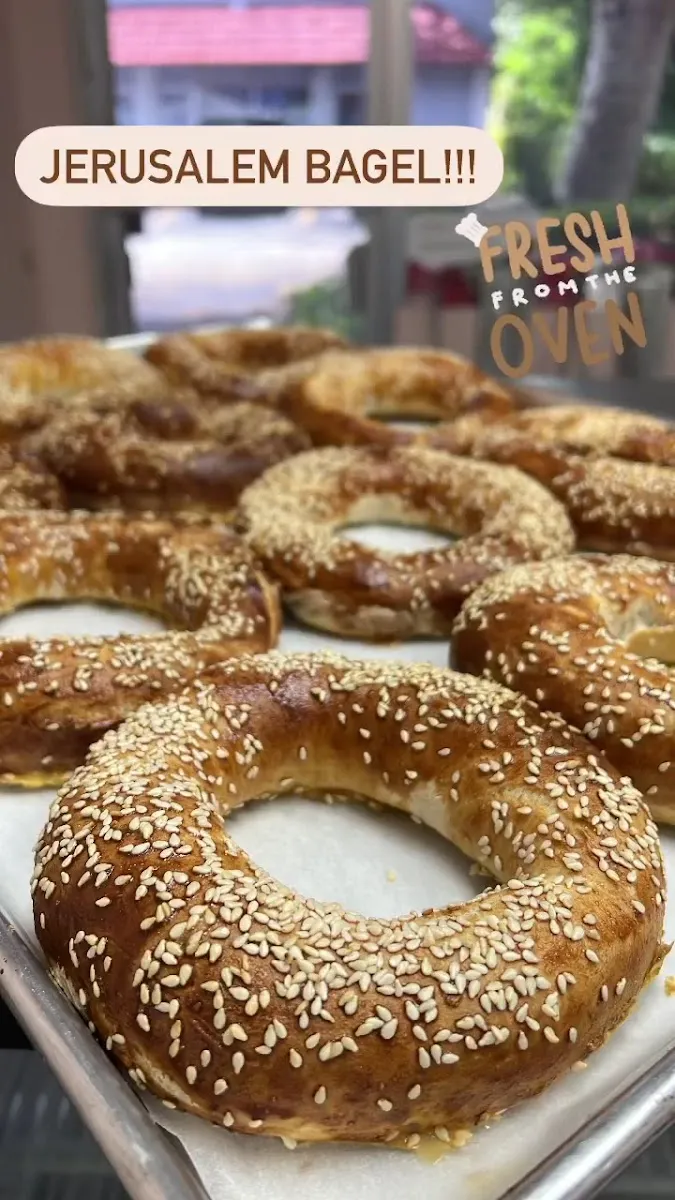 Dikla Delicious Gluten-free Kosher Bakery — foto 6