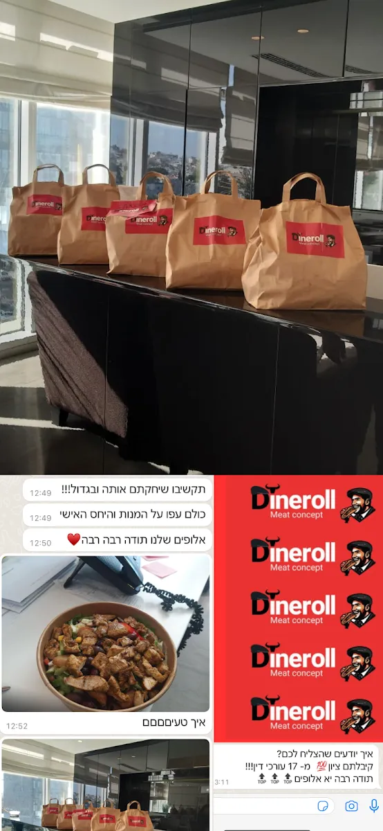 Dineroll Meat Concept — foto 5