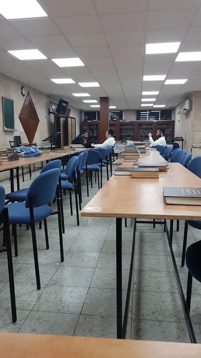 Divrei Chaim Synagogue