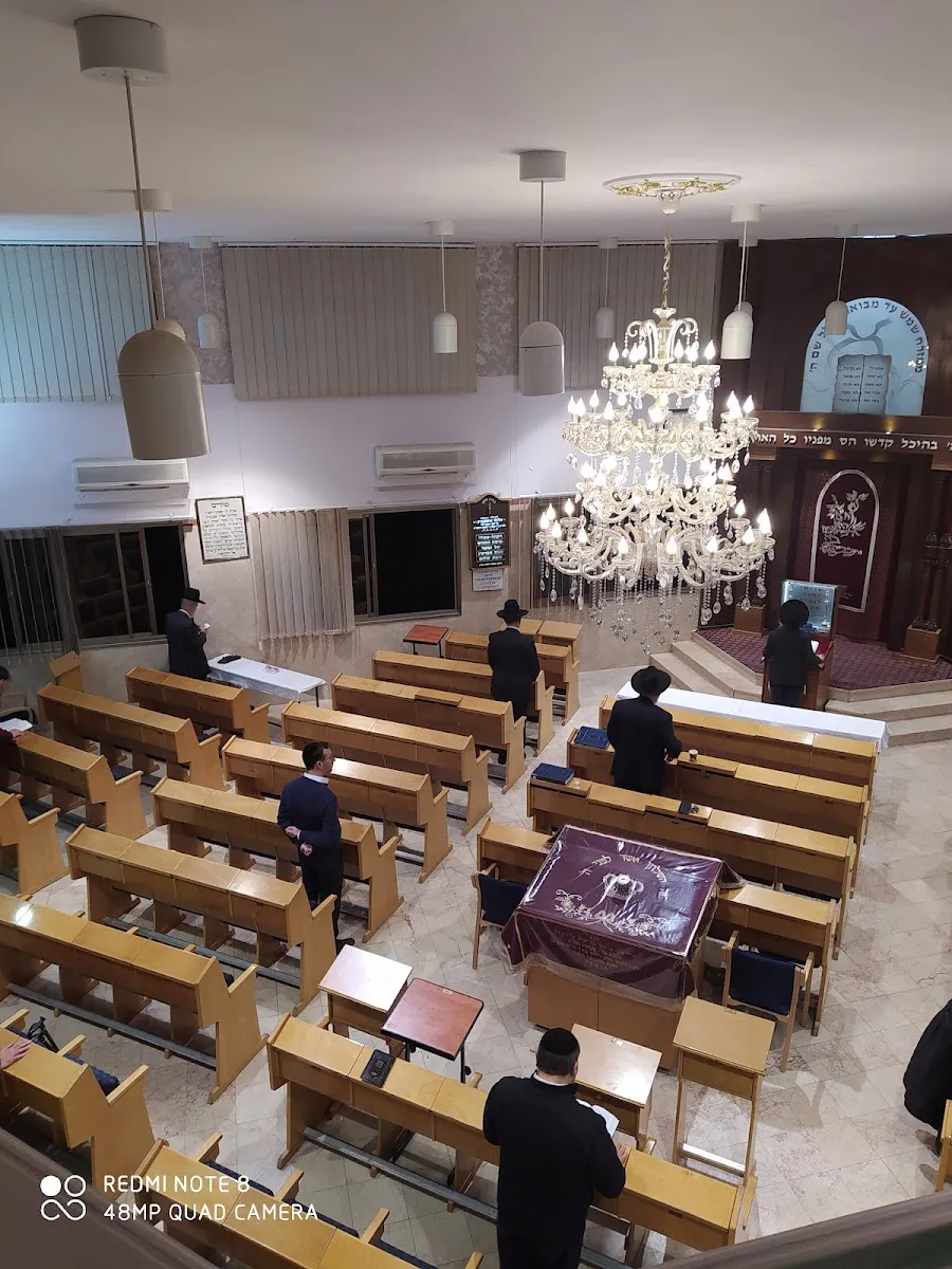 Divrei Chaim Synagogue — foto 6