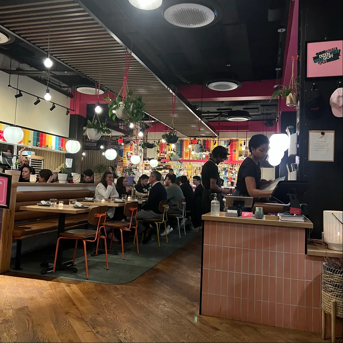 Dizengoff — foto 8