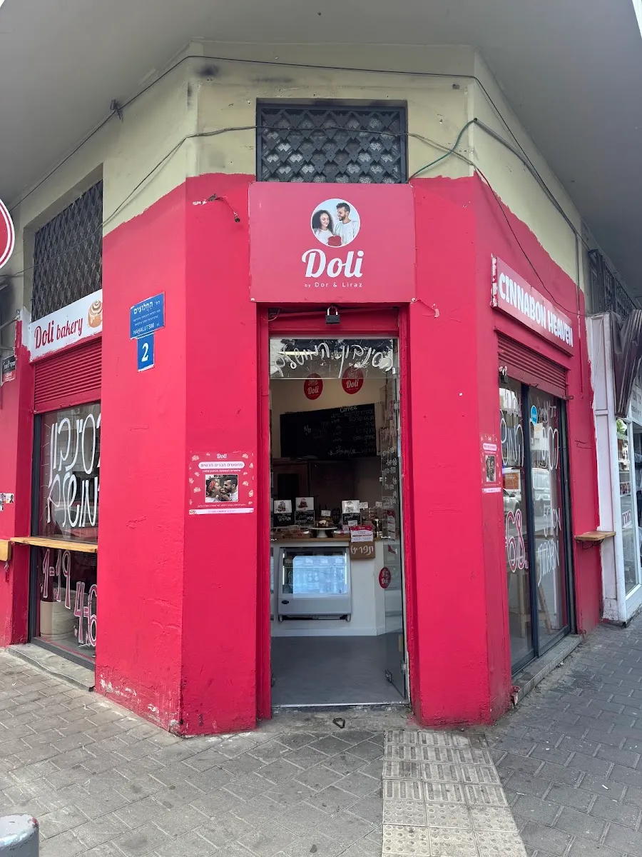 Doli Bakery