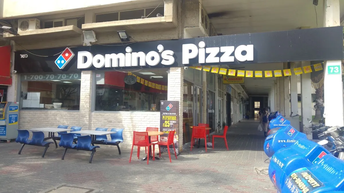 Domino's Pizza (Shtampfer)