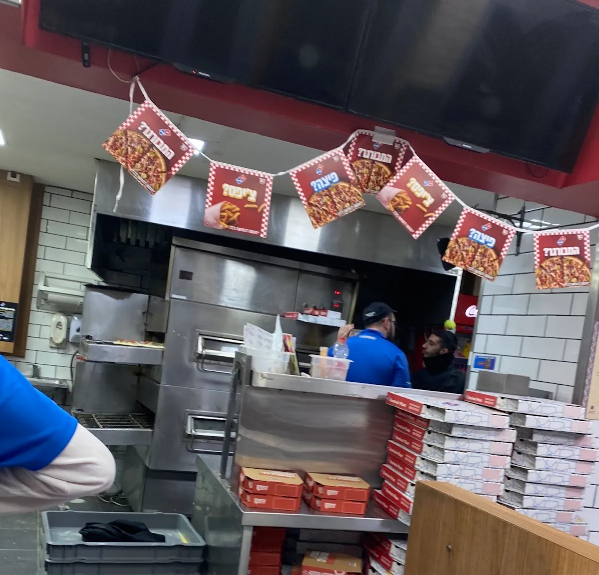 Domino's Pizza (Shtampfer) — photo 7