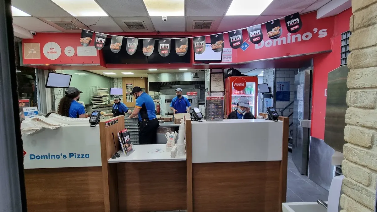 Domino's Pizza (Shtampfer) — photo 8