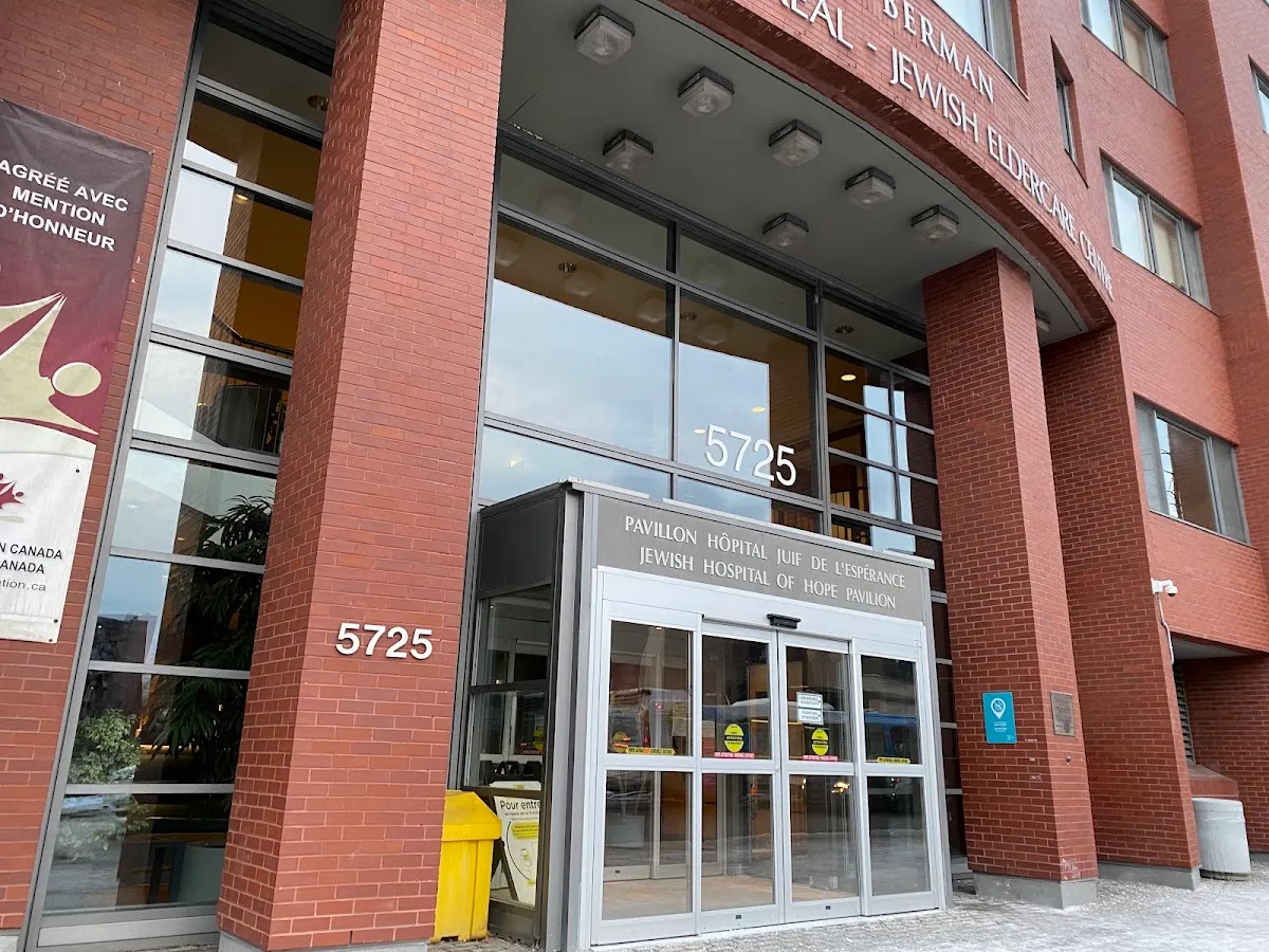 Donald Berman Jewish Eldercare Centre — photo 2