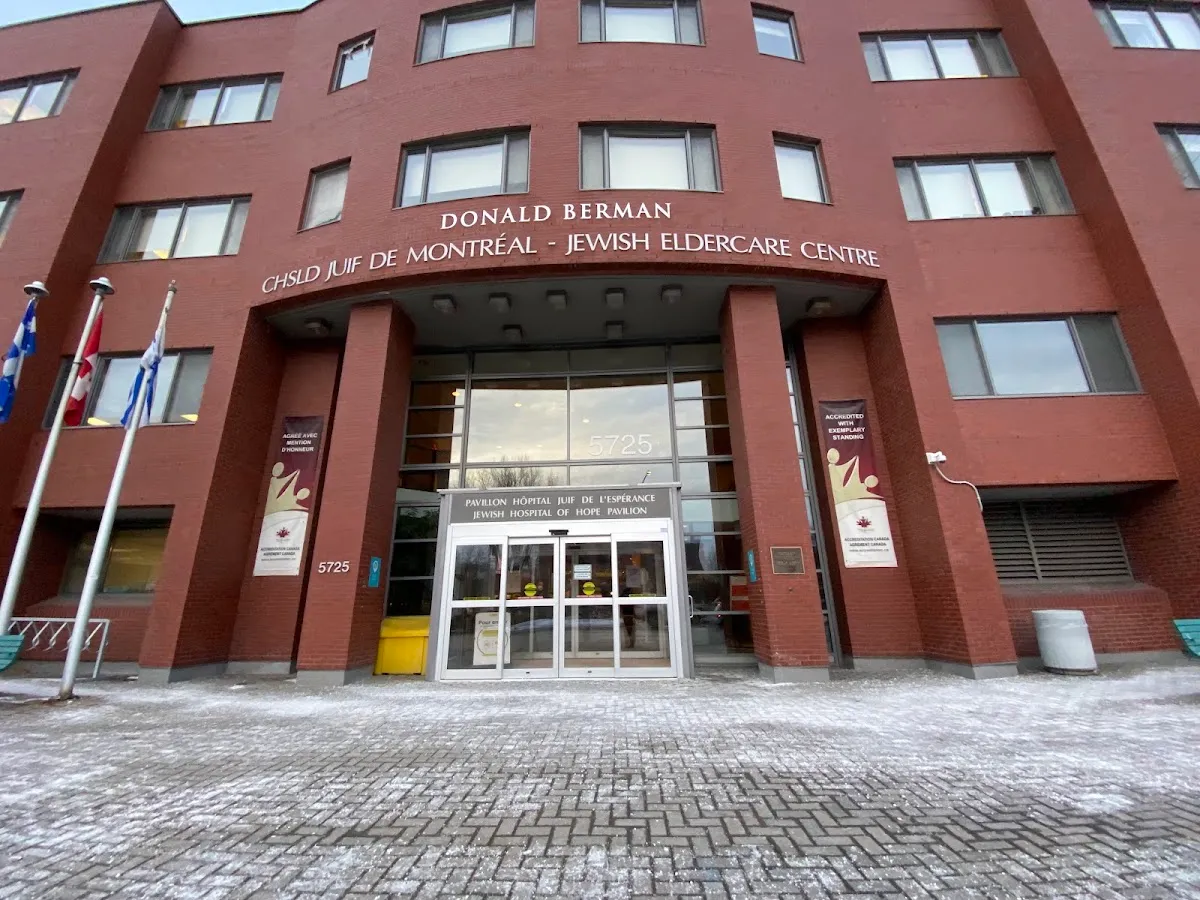 Donald Berman Jewish Eldercare Centre — photo 4