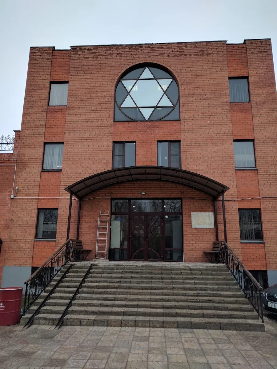Dor Revii Jewish Community — foto 5