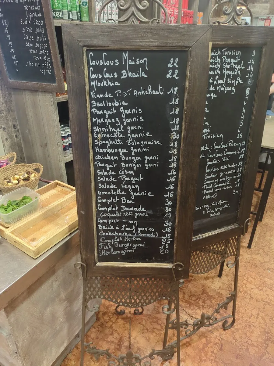 Douieb — foto 2