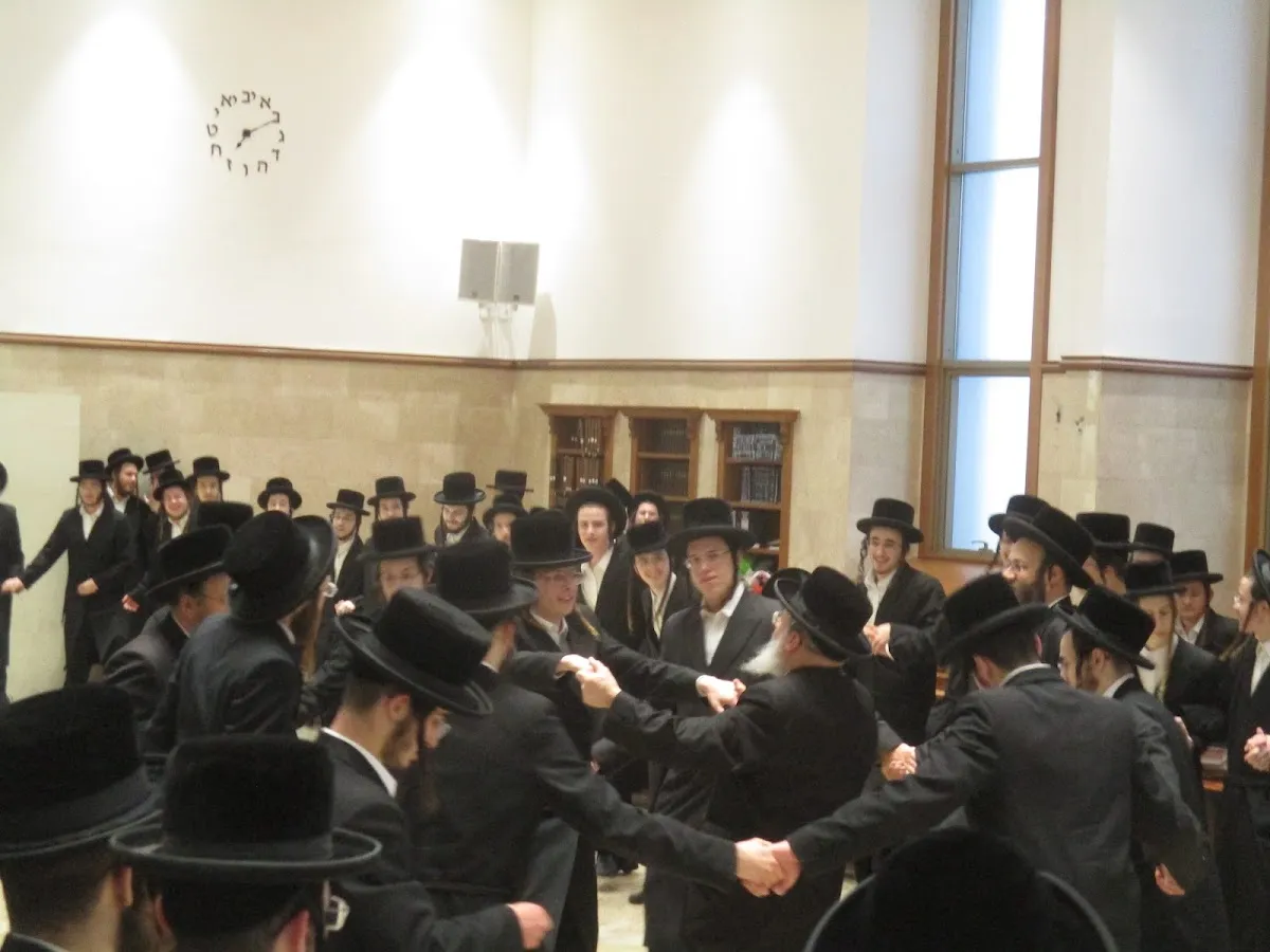 Dover Shalom Yeshiva — foto 5