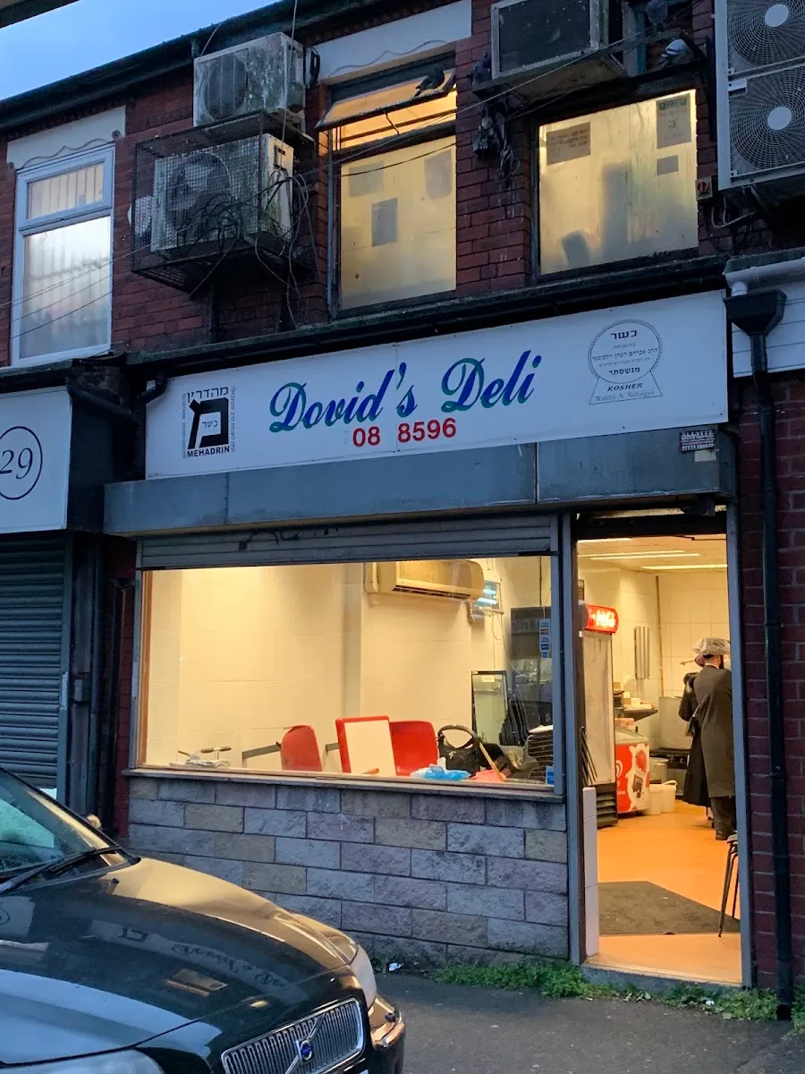 dovids deli
