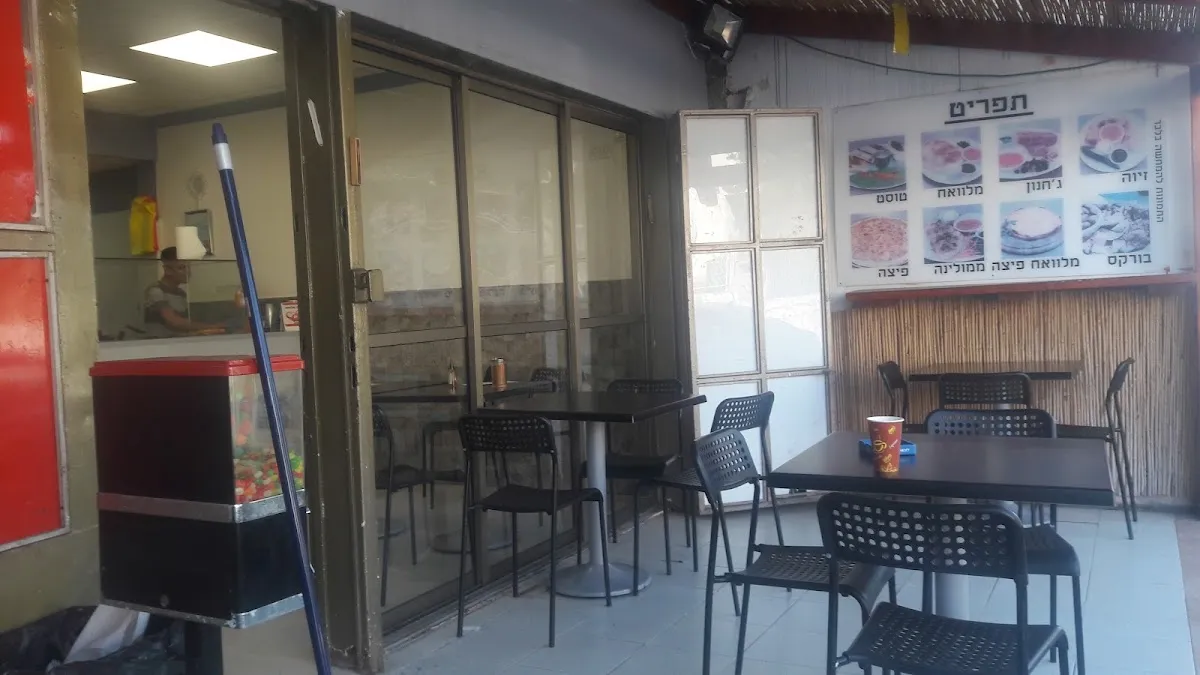 Dr. Pizza — photo 2