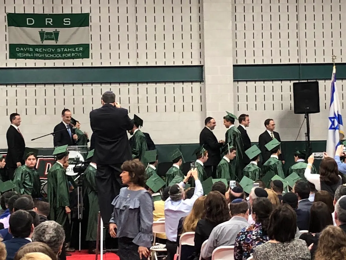 DRS Davis Renov Stahler Yeshiva High School for Boys