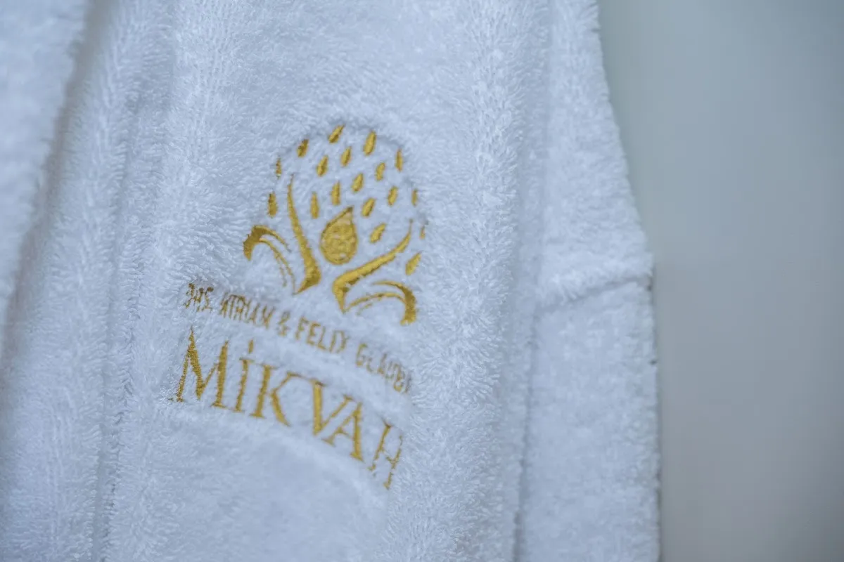 Drs. Miriam & Felix Glaubach Mikvah — photo 10