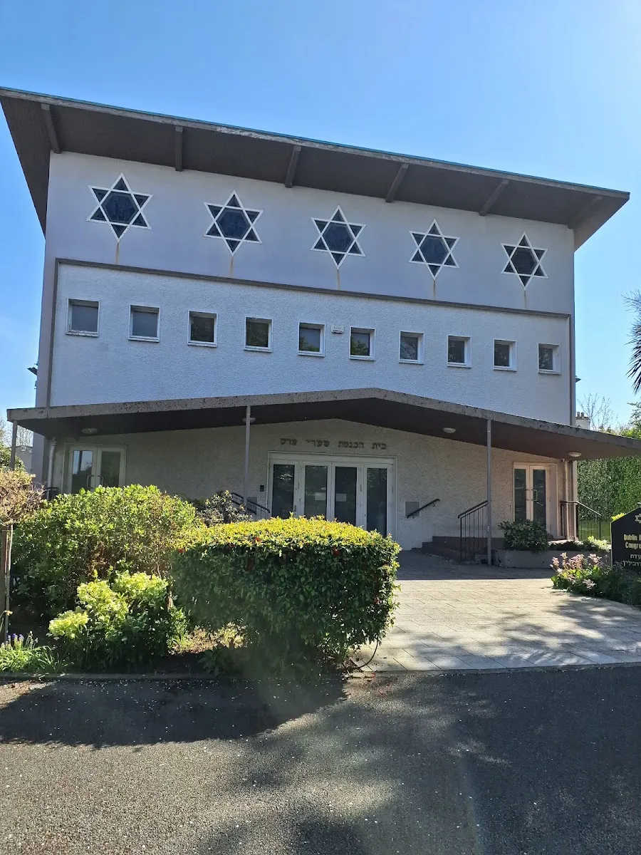 Dublin Hebrew Congregation — foto 3