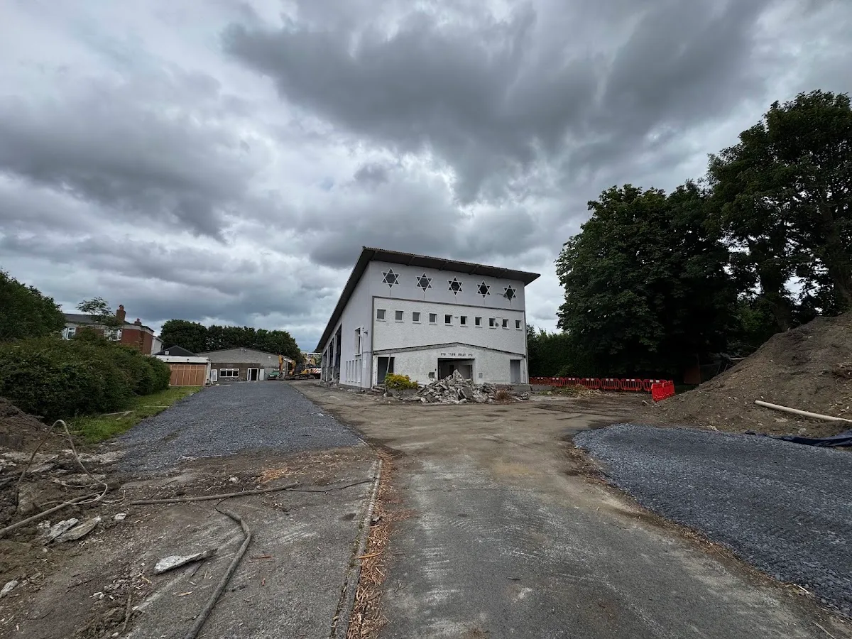 Dublin Hebrew Congregation — foto 5