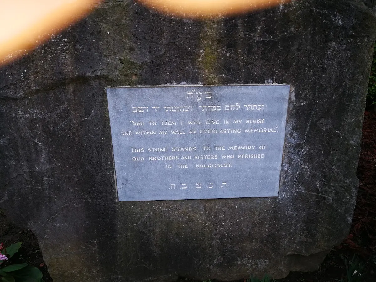 Dublin Hebrew Congregation — foto 7