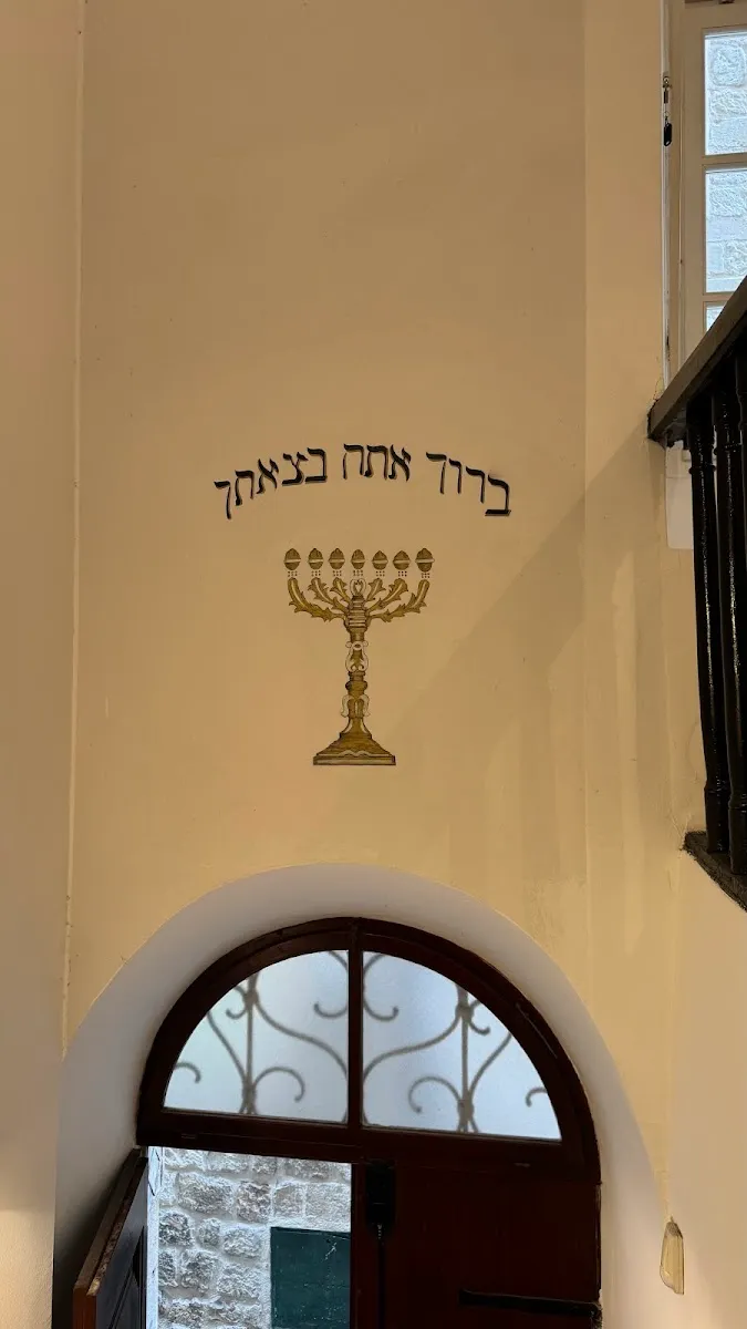 Dubrovnik Synagogue — photo 2