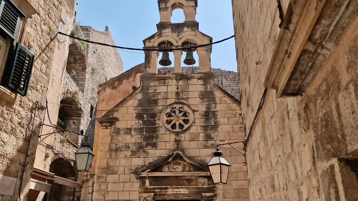 Dubrovnik Synagogue — photo 5