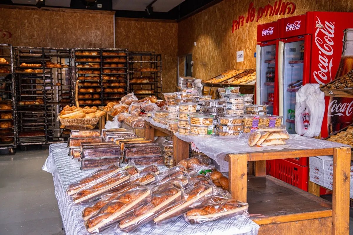 Dudu Bakery (HaBanay) — foto 9