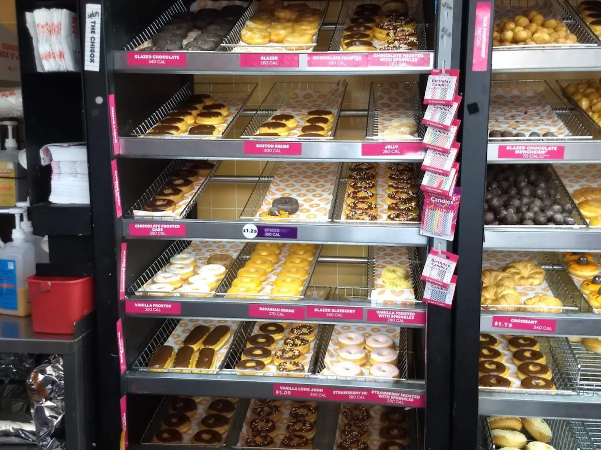 Dunkin' (3132 W Devon Ave) — photo 7