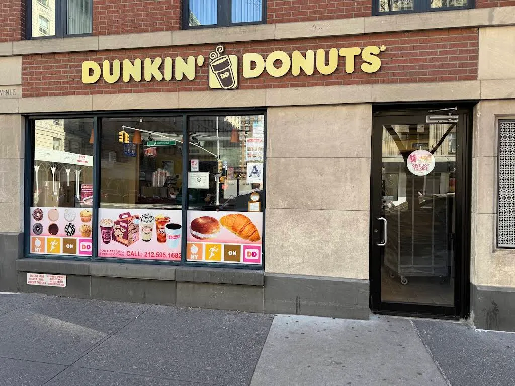 Dunkin (535 Amsterdam Avenue)