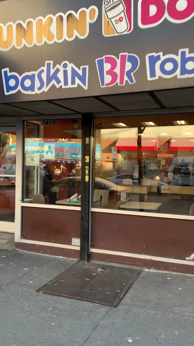 Dunkin' (Avenue J) — foto 2
