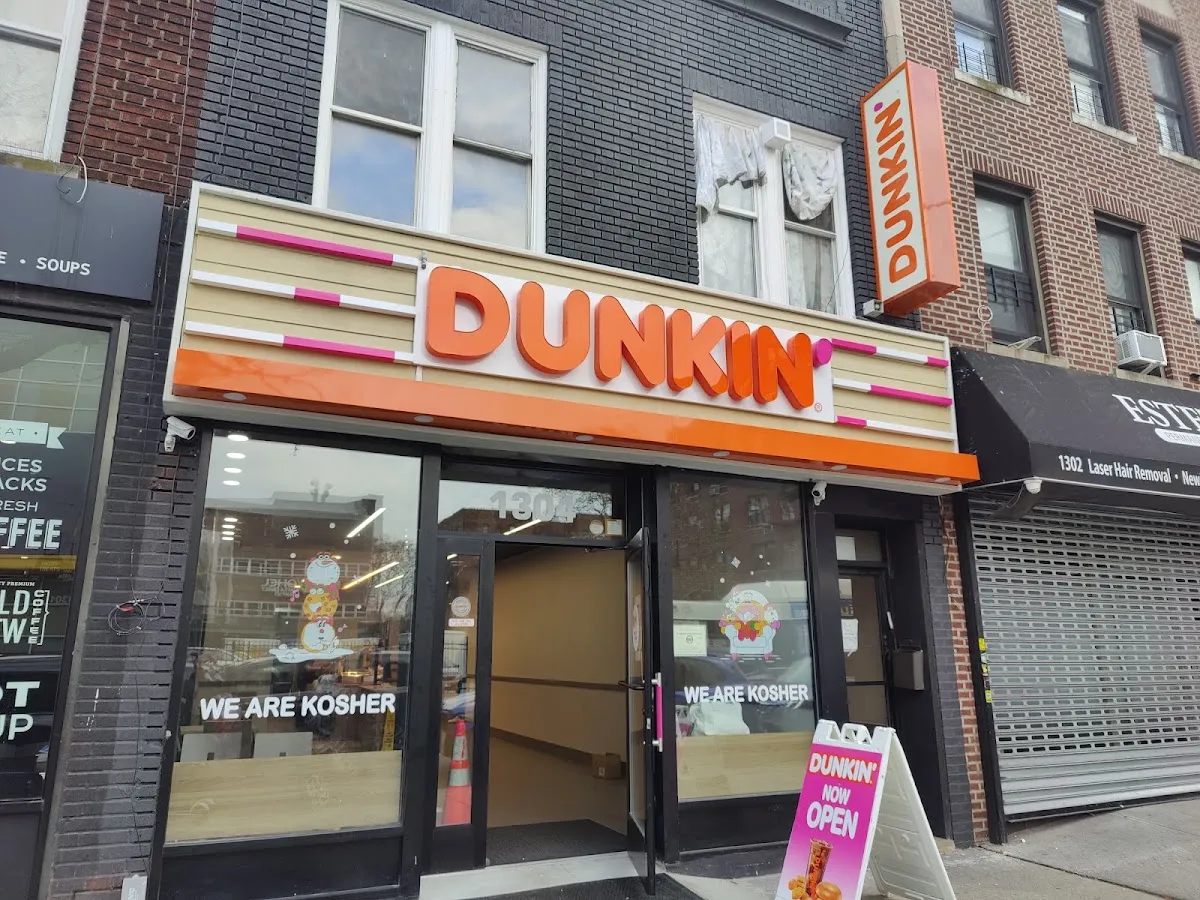 Dunkin' (Avenue M)
