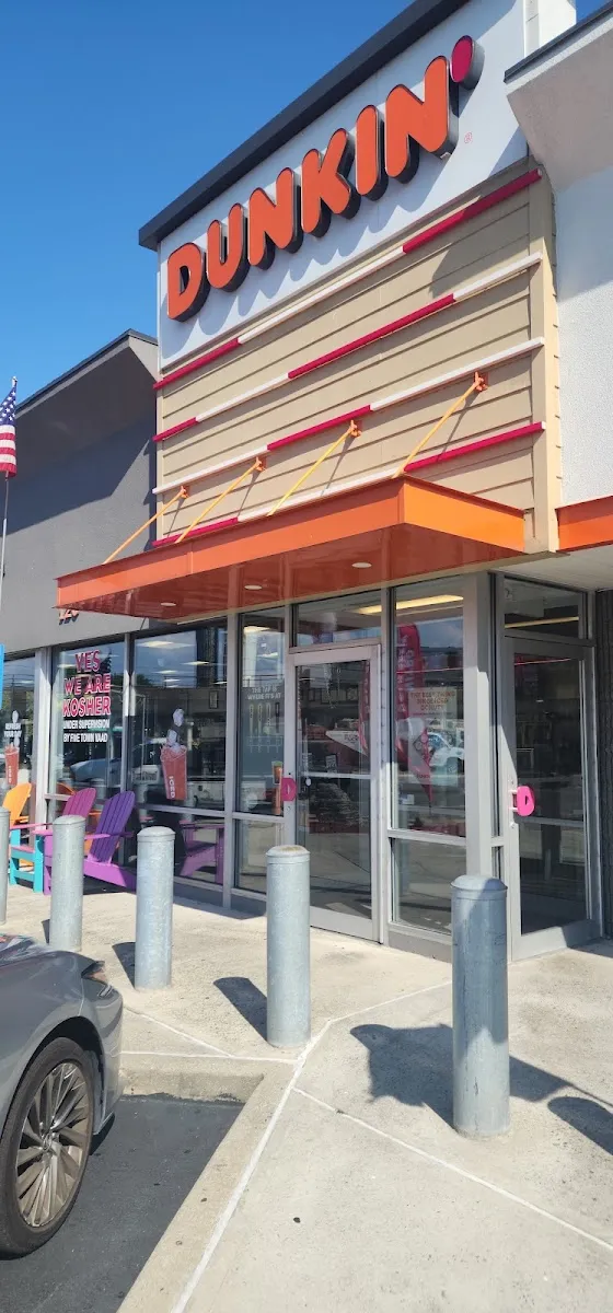 Dunkin' (Valley Stream) — foto 5
