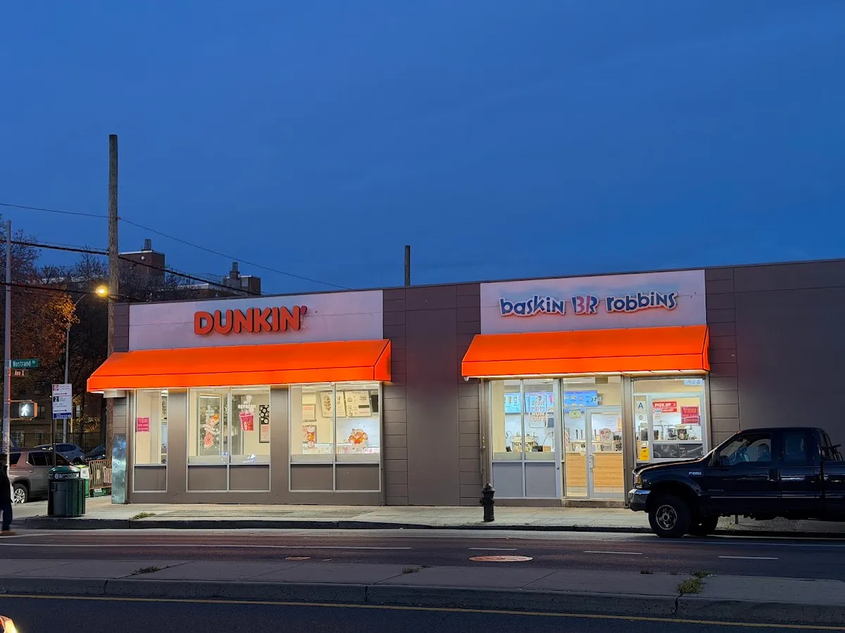 Dunkin — photo 8