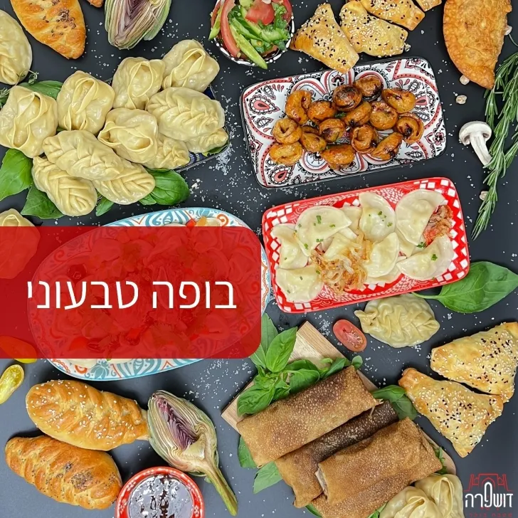 Dushpera — photo 4