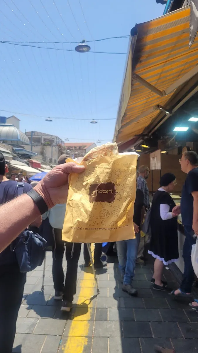 Duvshanit (Machane Yehuda) — foto 5