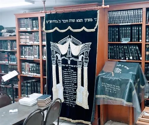 Dvar Avraham — foto 2