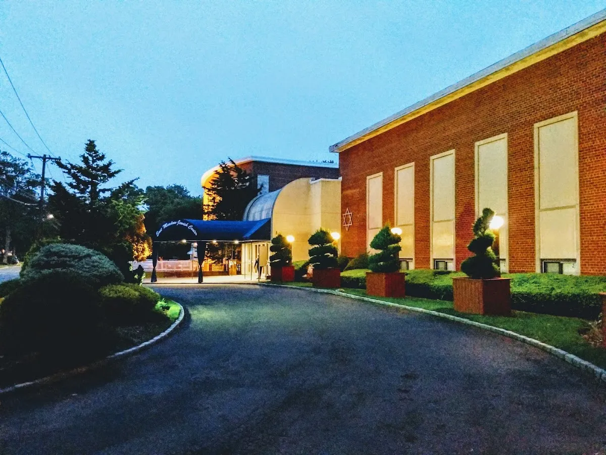 East Meadow Jewish Center Inc. — photo 10