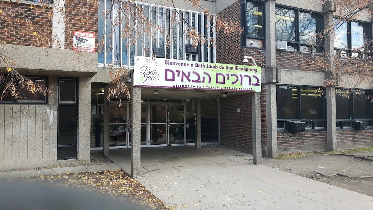 Ecole Beth Jacob
