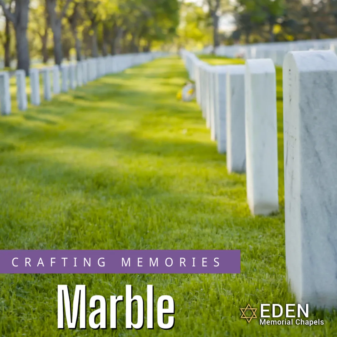 Eden Memorial Jewish Funeral Home and Chapel New York — foto 2