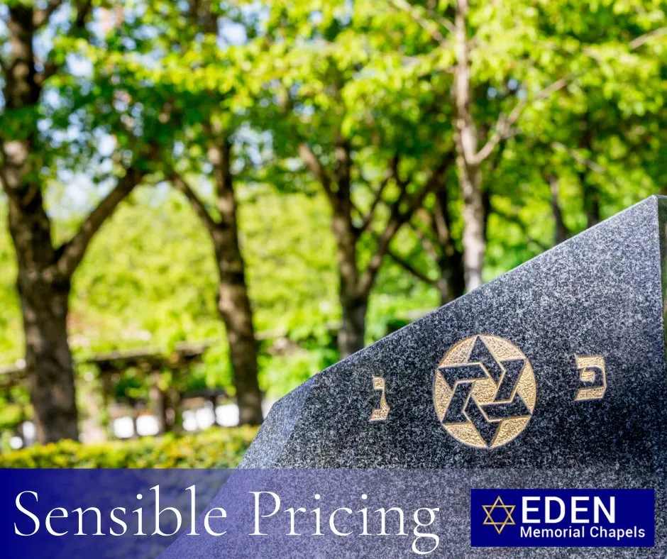 Eden Memorial Jewish Funeral Home and Chapel New York — foto 3