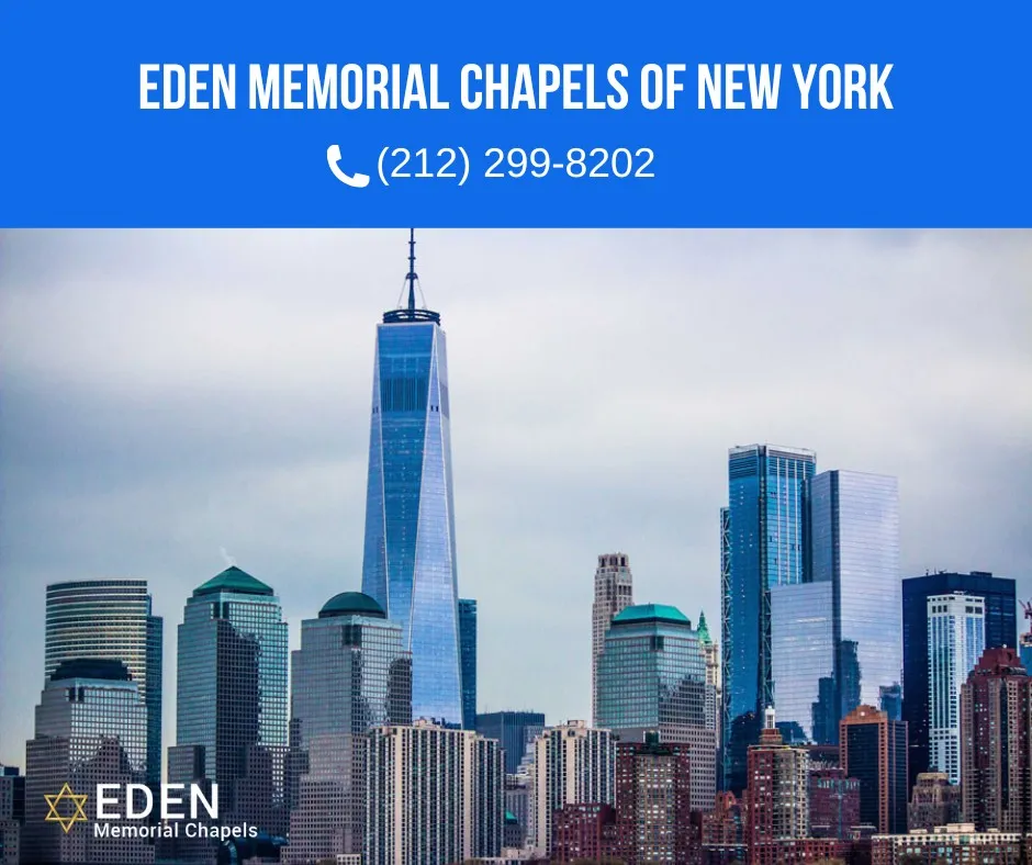 Eden Memorial Jewish Funeral Home and Chapel New York — foto 7