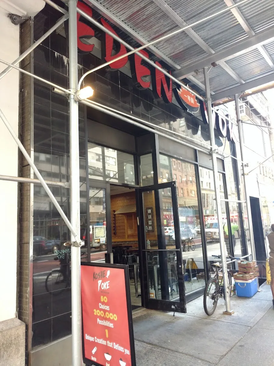 Eden Wok (Murray Hill)